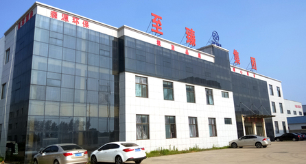 綠色科技，守護(hù)未來(lái)——XX公司環(huán)保設(shè)備及配件簡(jiǎn)介