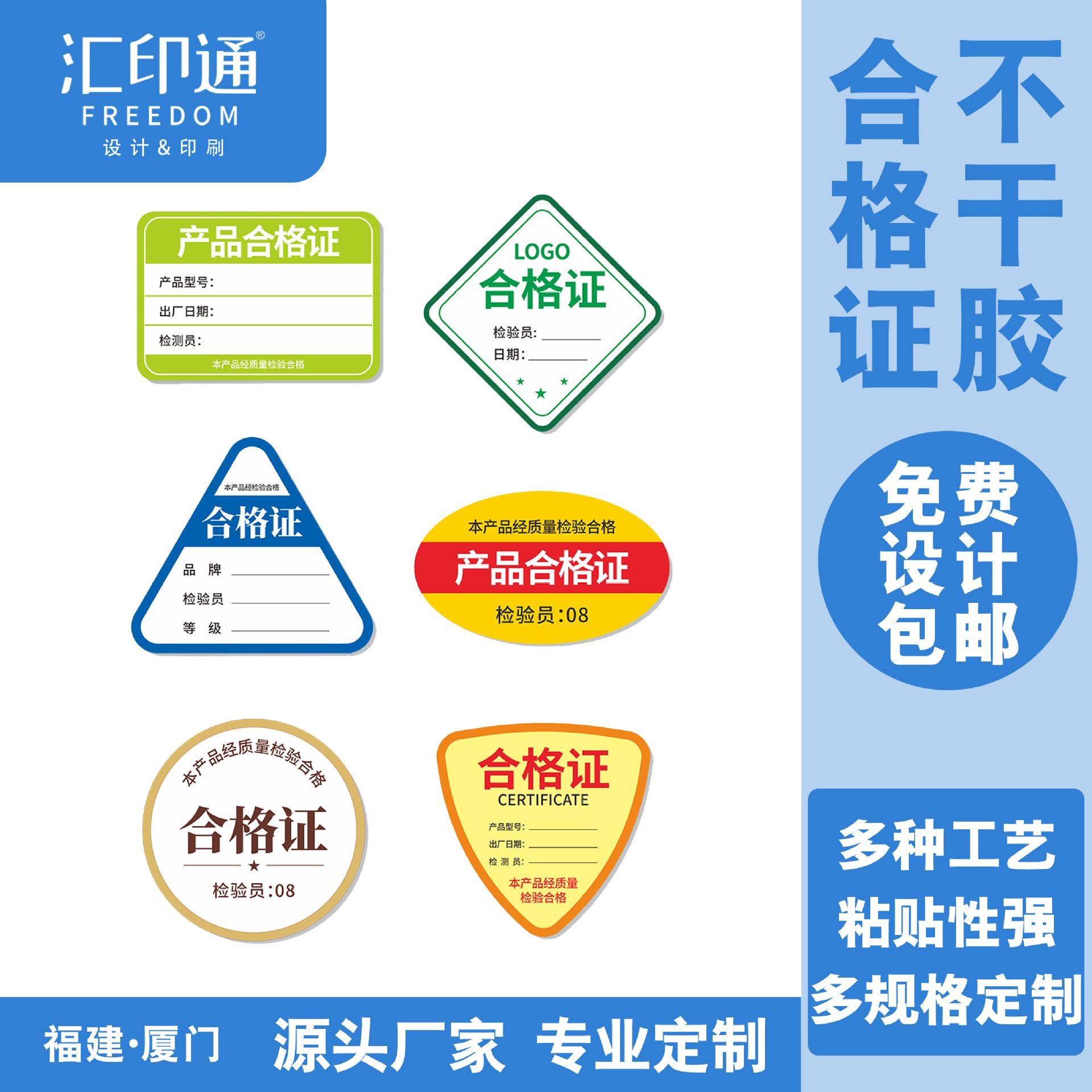 廈門樣本書廠家品牌管理與形象塑造 從視覺到市場(chǎng)的深度解析